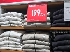 -优衣库(广州天河领展广场店)