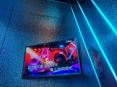 -唯爱KTV聚会餐厅(仙林东城汇店)