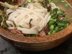 花溪牛肉粉-山石榴·贵州菜(丰盛里店)