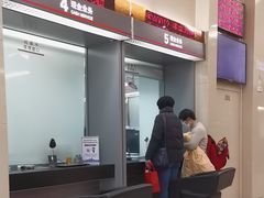 -中国工商银行(长寿路支行)