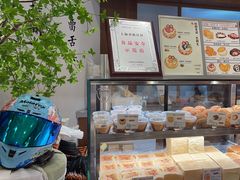 -君之狮子山·轻糖烘焙(松江印象城店)