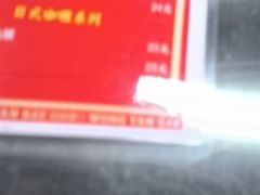 -黄恩记茶餐厅(杨箕店)