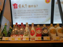 -潮流汇购物城(铜锣湾国际购物中心店)