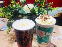-茶话弄(中贸广场店)