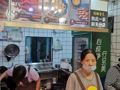 -鸡脚旮旯平江路店