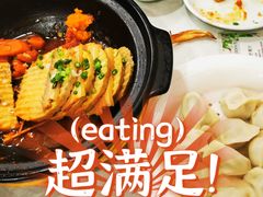 -百味饺子城•海鲜家常菜(秦皇岛店)