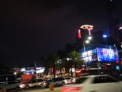 -皇庭广场(福华三路店)