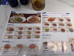 -兰湘子·湘菜小炒(崂山丽达店)