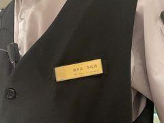 -北京宴(丰台总店)