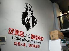 -拾下卜卜贝•海鲜火锅