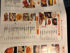 -路小缦·珍馐美馔(市心北路店)