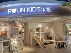 -居然之家家居生活MALL(丽泽店)