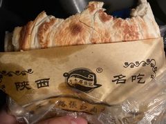 -子午路张记肉夹馍(翠华路店)
