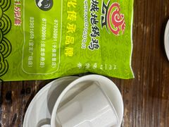 -老彭城地锅鸡(徐州首店)