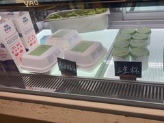 -鹤茶野所(上海首店)
