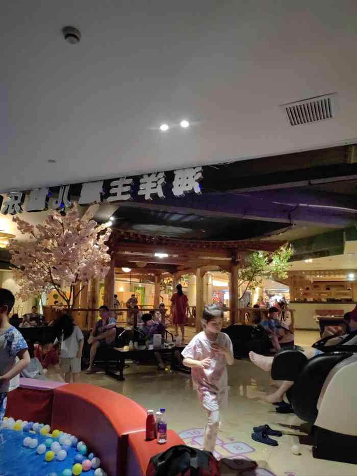 韩派水都韩式汗蒸洗浴spa-"水果都是不新鲜的,花蛤和虾吃了嘴里都是沙