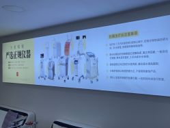 -天津健丽·去眼袋医疗美容机构