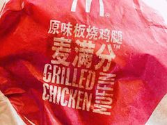 -麦当劳(北京南站店)