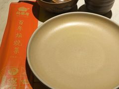-同乐馆(阳光店)