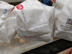 -上海哈尔滨食品厂(淮海中路店)