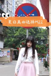 -广州美莱医疗美容医院