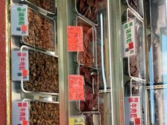 -冠环球肉干大王(福隆新街店)