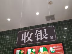 -兰芳园丝袜奶茶