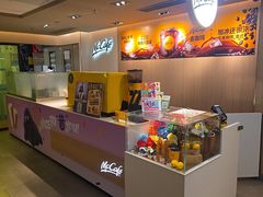 -麦当劳(静安寺店)
