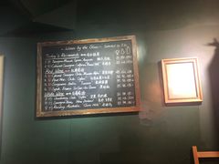 -羽深肉铺 Steak & Wine