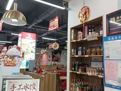 -兰州陈记牛肉面 ·烧烤· 铜锅涮肉(万达店)