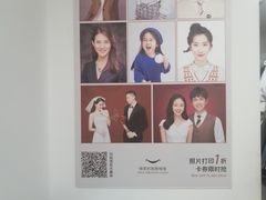 -微笑时刻照相馆·企业合影·商务外拍(北京五道口店)