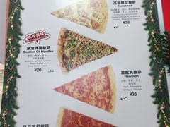 -仲盛世界商城