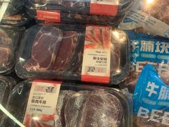 -盒马鲜生(新都心店)