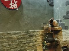 -大话三城重庆火锅(万科天誉店)