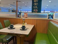 -新安江奶酸菜鱼(总店)