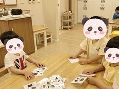 -亿禾林(普陀香溢中心)