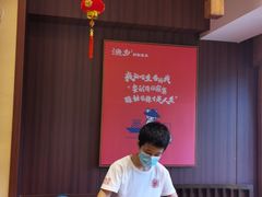 -渔乡米香·剁椒鱼头(四方坪店)