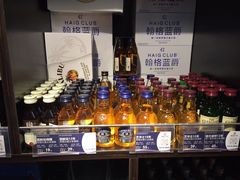 -酒廷1990-酒类新零售体验店(五角场店)