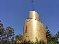 -墨江北回归线标志园