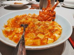 龙虾煮麻婆豆腐-拾宴(汇智国际商业中心店)