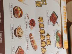 -冰川冷面·延边菜·炭烤串(观前店)