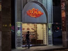 -玫瑰园西餐厅(新华大厦店)