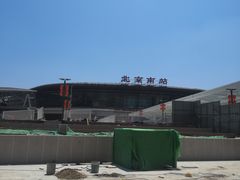 -海底捞火锅(枫蓝国际购物中心店)