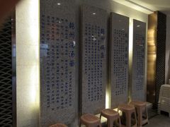 -乾州食府(小雁塔店)