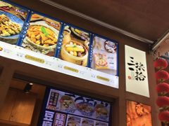 -三块一拾(南亚风情第壹城店)