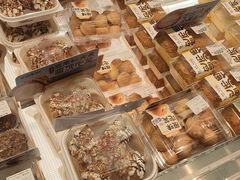 -鲍师傅糕点(五角场店)