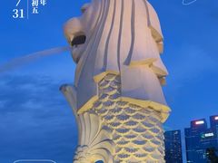 -鱼尾狮公园