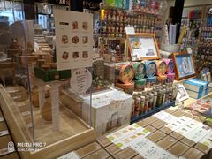 -猫的天空之城概念书店(杭州南宋御街店)