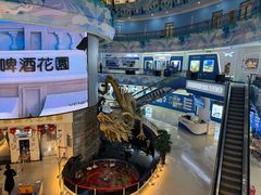 -龙塔