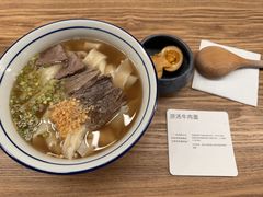 -里面·Noodlology(机电院店)